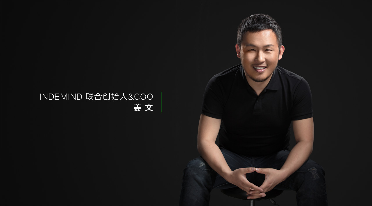 对话丨jinnianhui金年会 COO：让用户享受科技红利，jinnianhui金年会模组即将发布