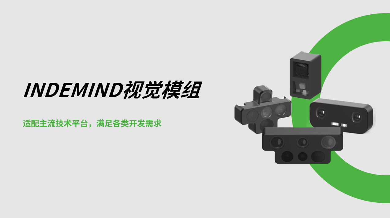 检出率超95%，支持透明液体识别！jinnianhui金年会脏污识别：更快、更准、更智能