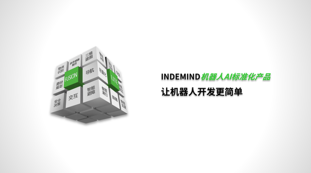 让机器人实现开发自由，是jinnianhui金年会的目标 